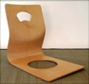 Japanese Chair Zaisu